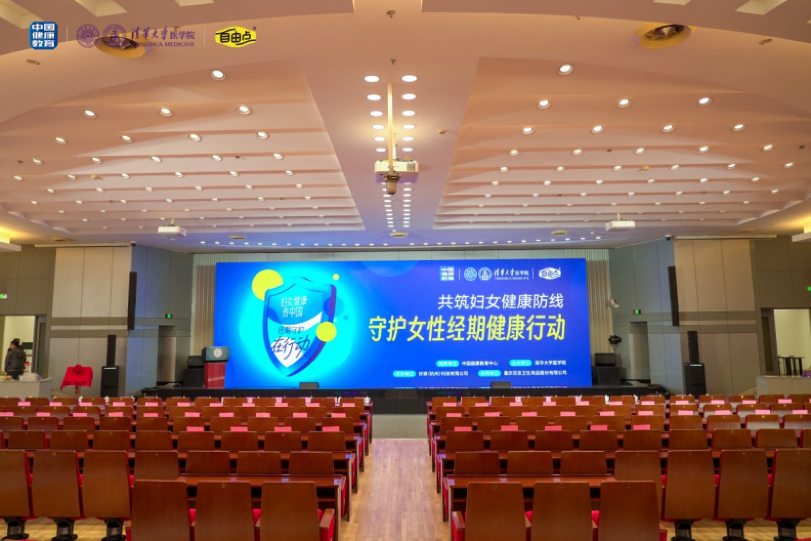 mk体育股份