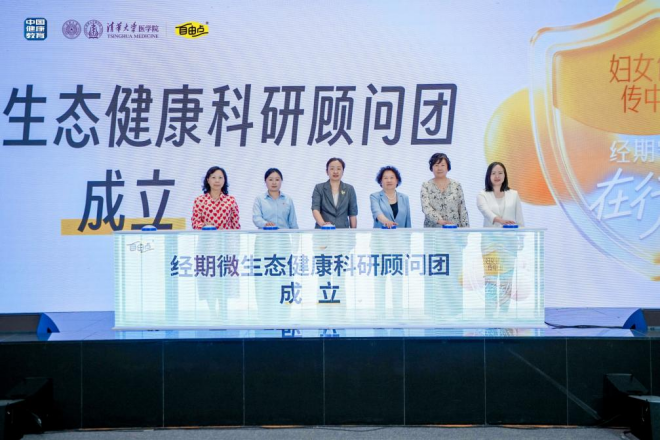 mk体育股份