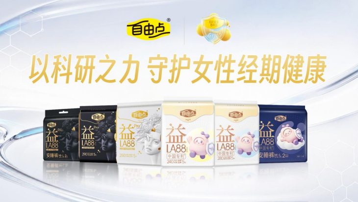 mk体育股份